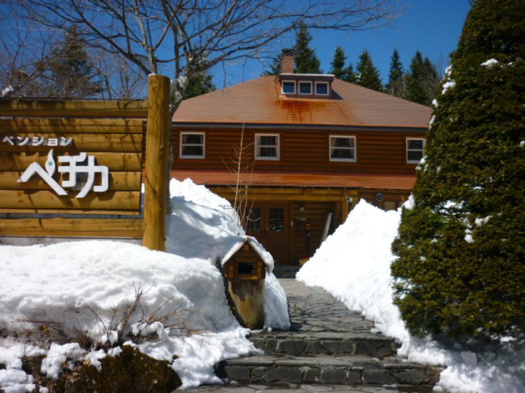 Katashina Pension Pechika المظهر الخارجي الصورة